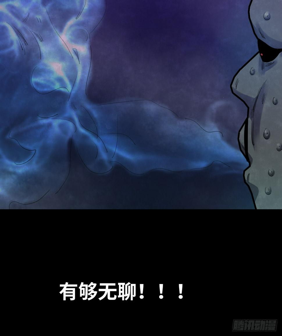 37-终章20
