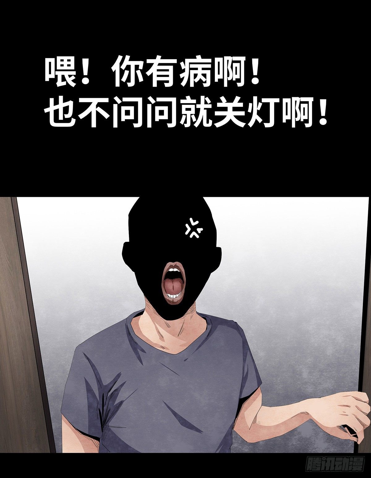 07-打火机52