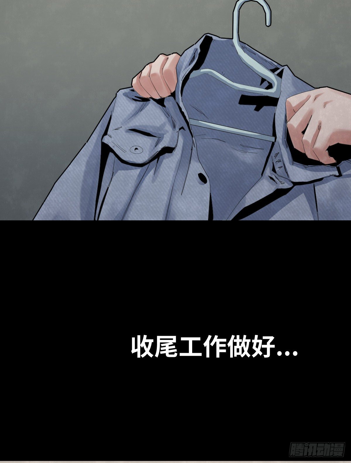 31-晾衣架17