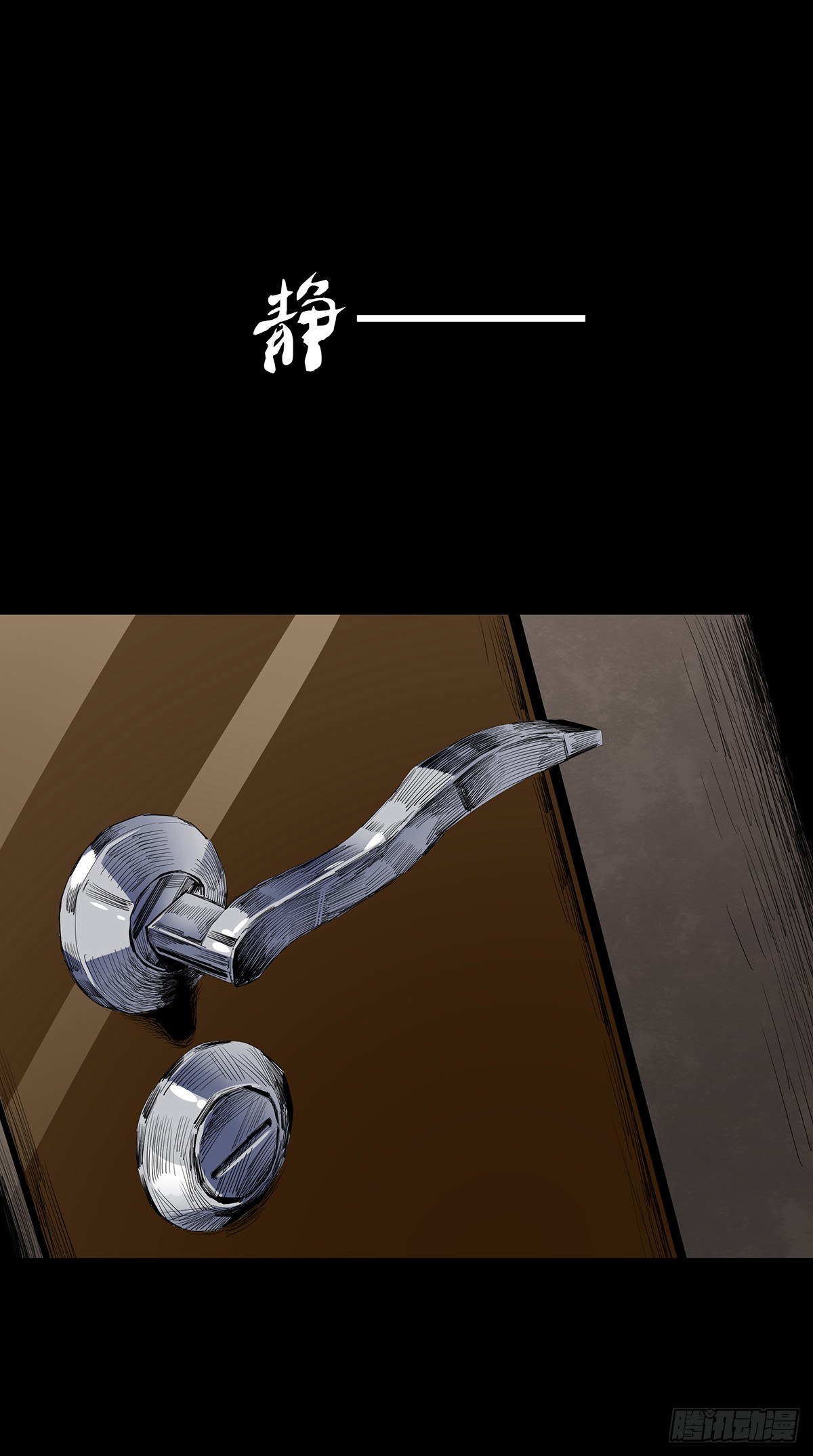 02-鞋子63