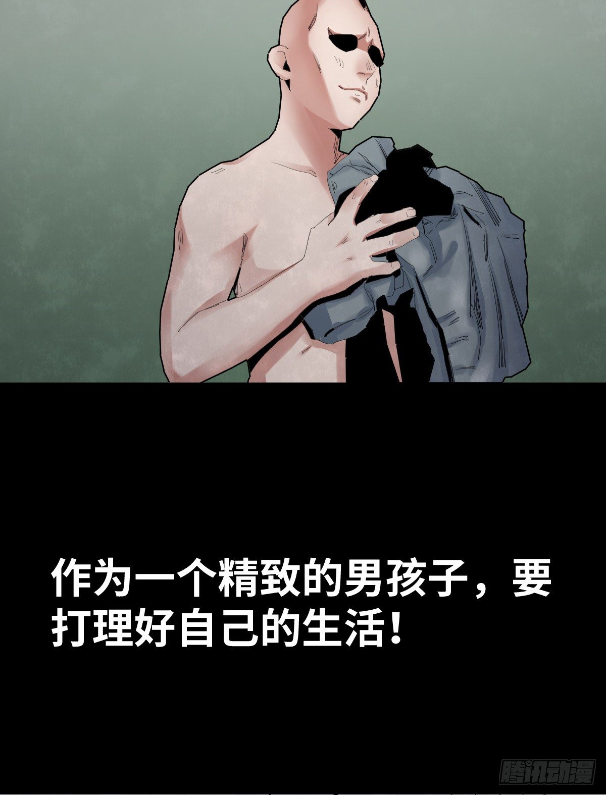 31-晾衣架1