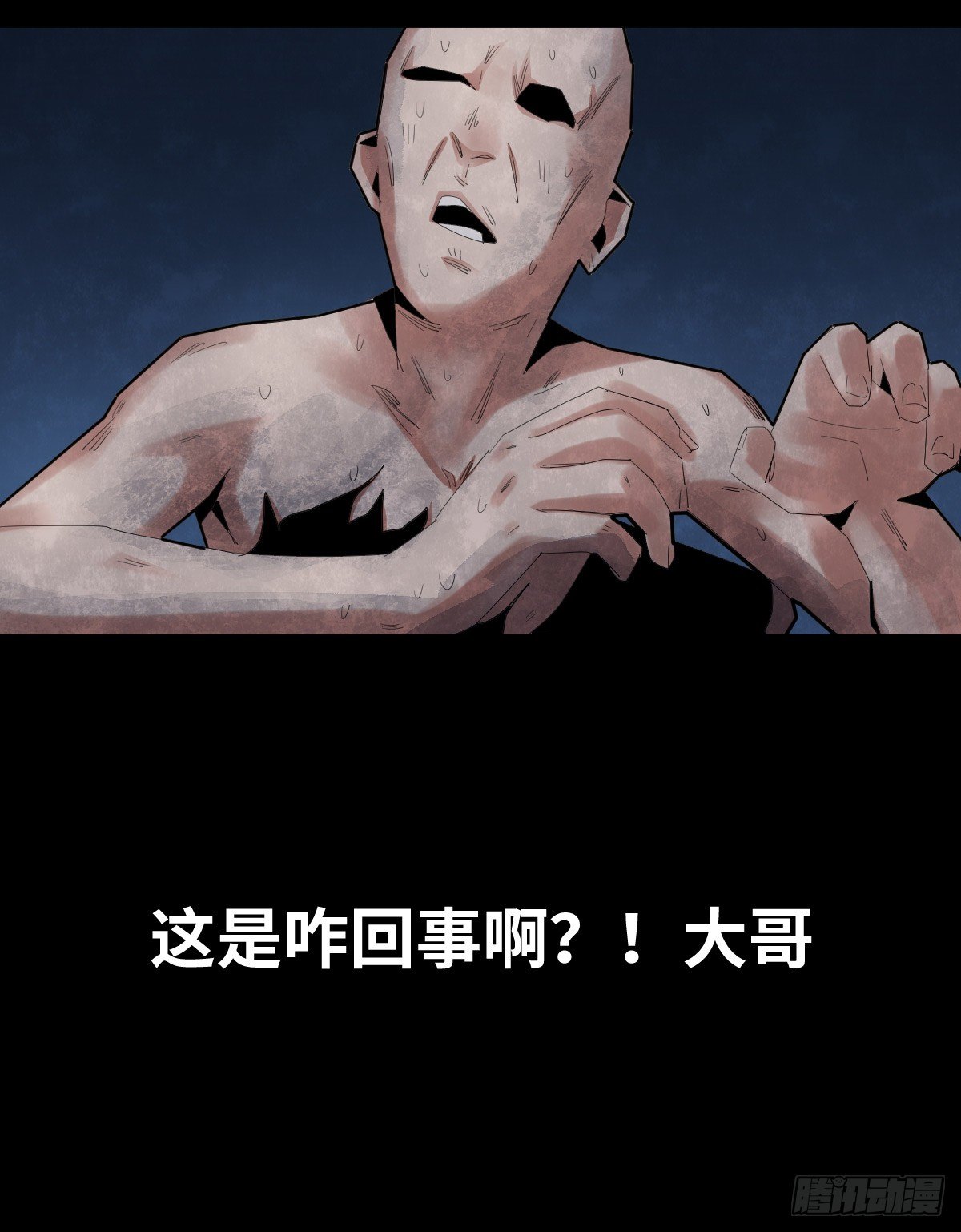 28-健身（2）44