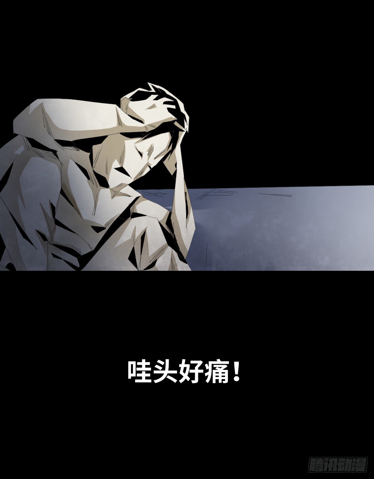 25-手纸（1）42