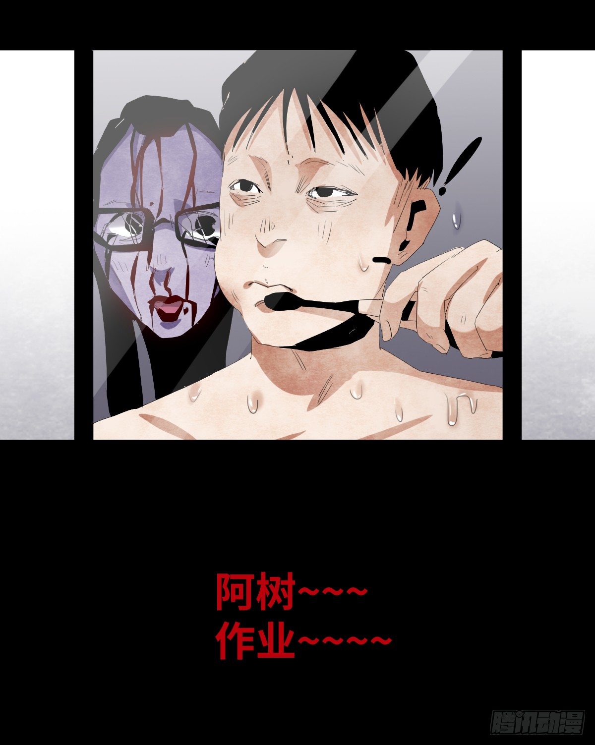12-教师节63