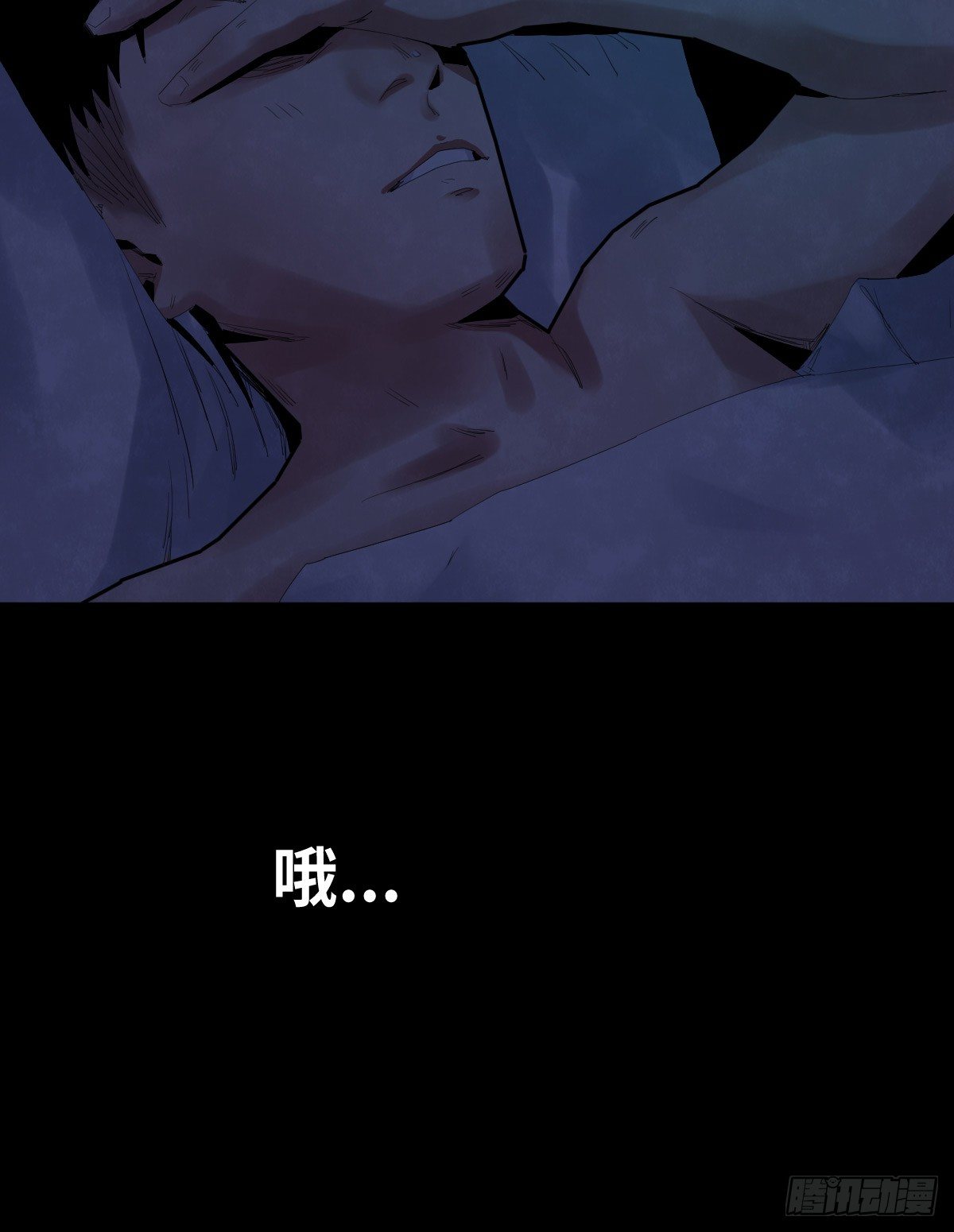 32-树与四爷52