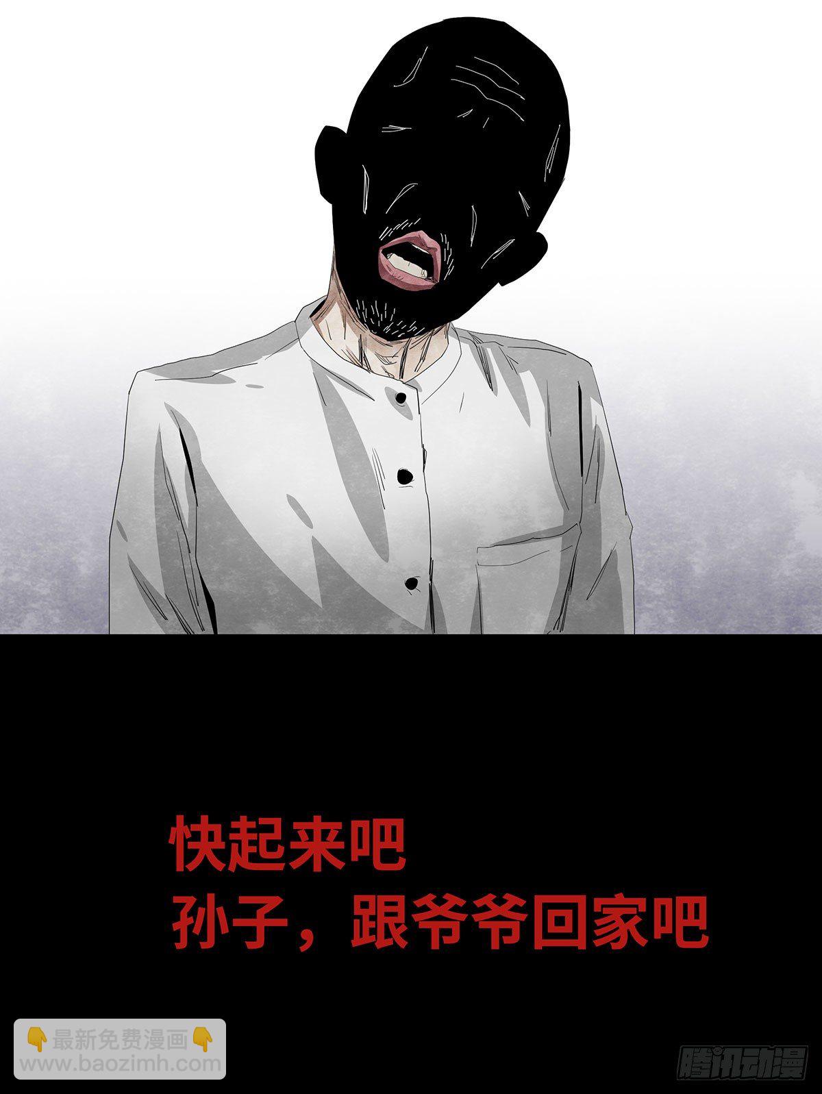 11-聚会83