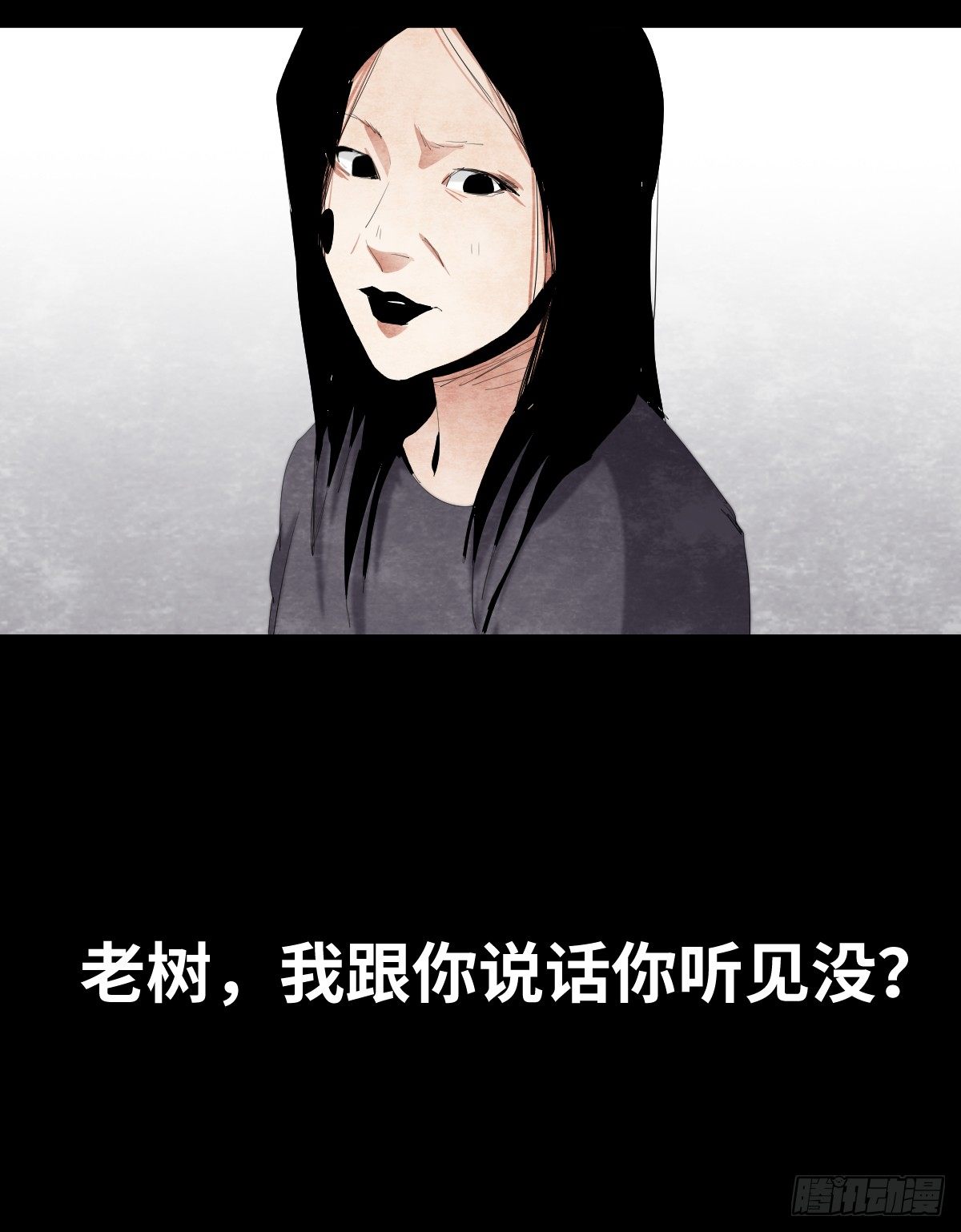 16-观（3）14