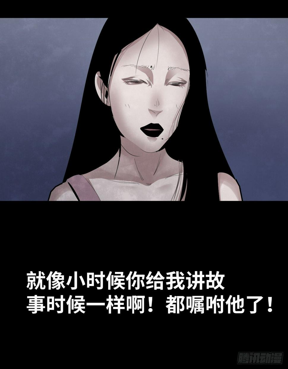 36-雨伞（2）39