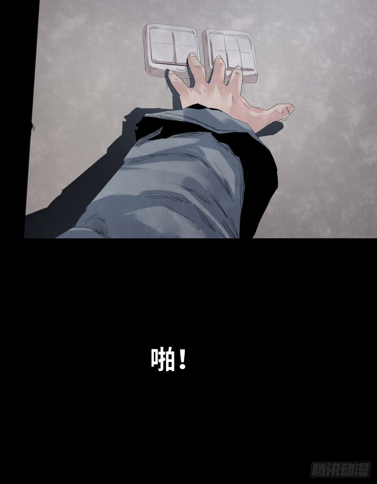 24-过年篇26