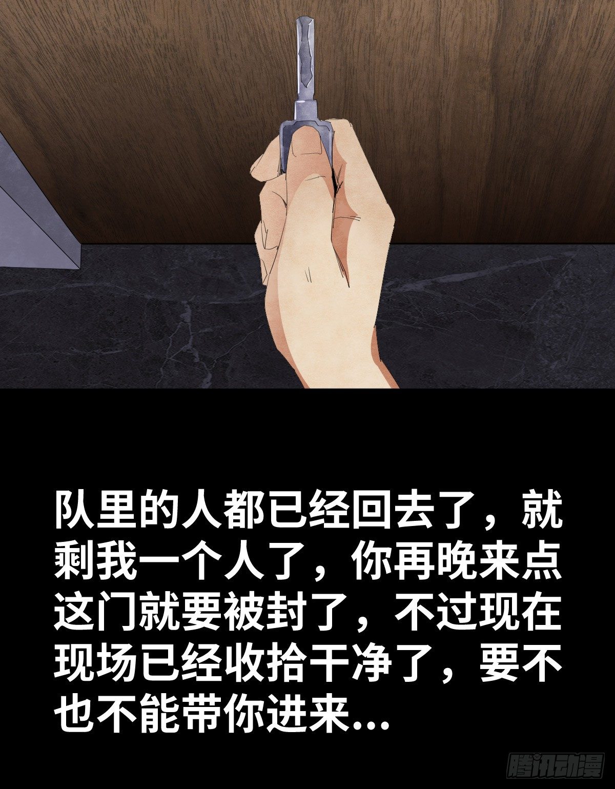 17-观（4）25