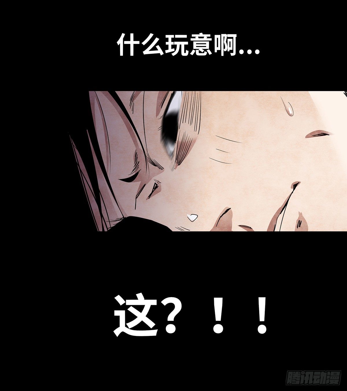 02-鞋子54