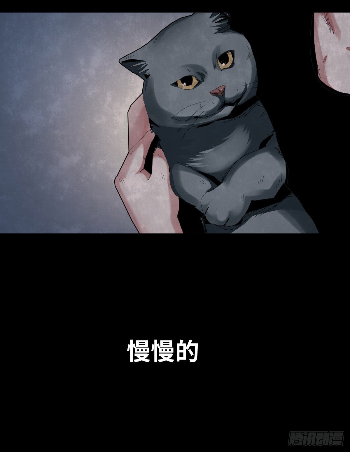 32-树与四爷5