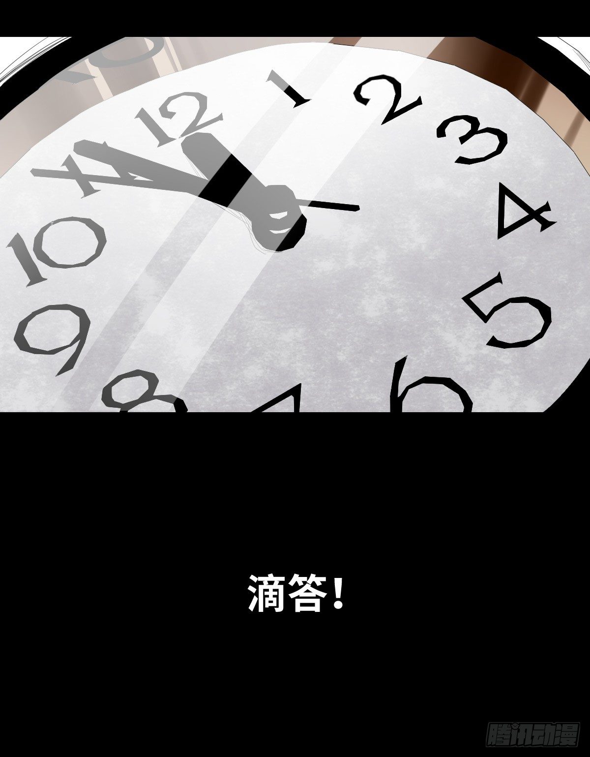 19-复仇39