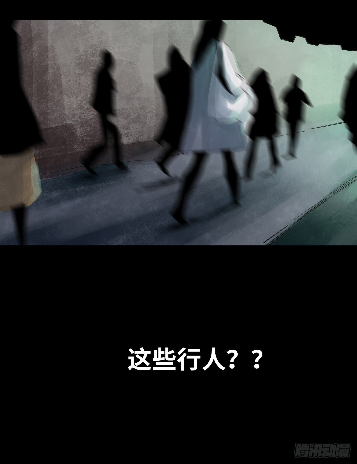 29-共享单车28