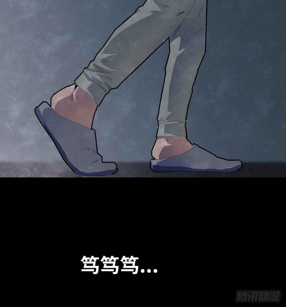37-终章26