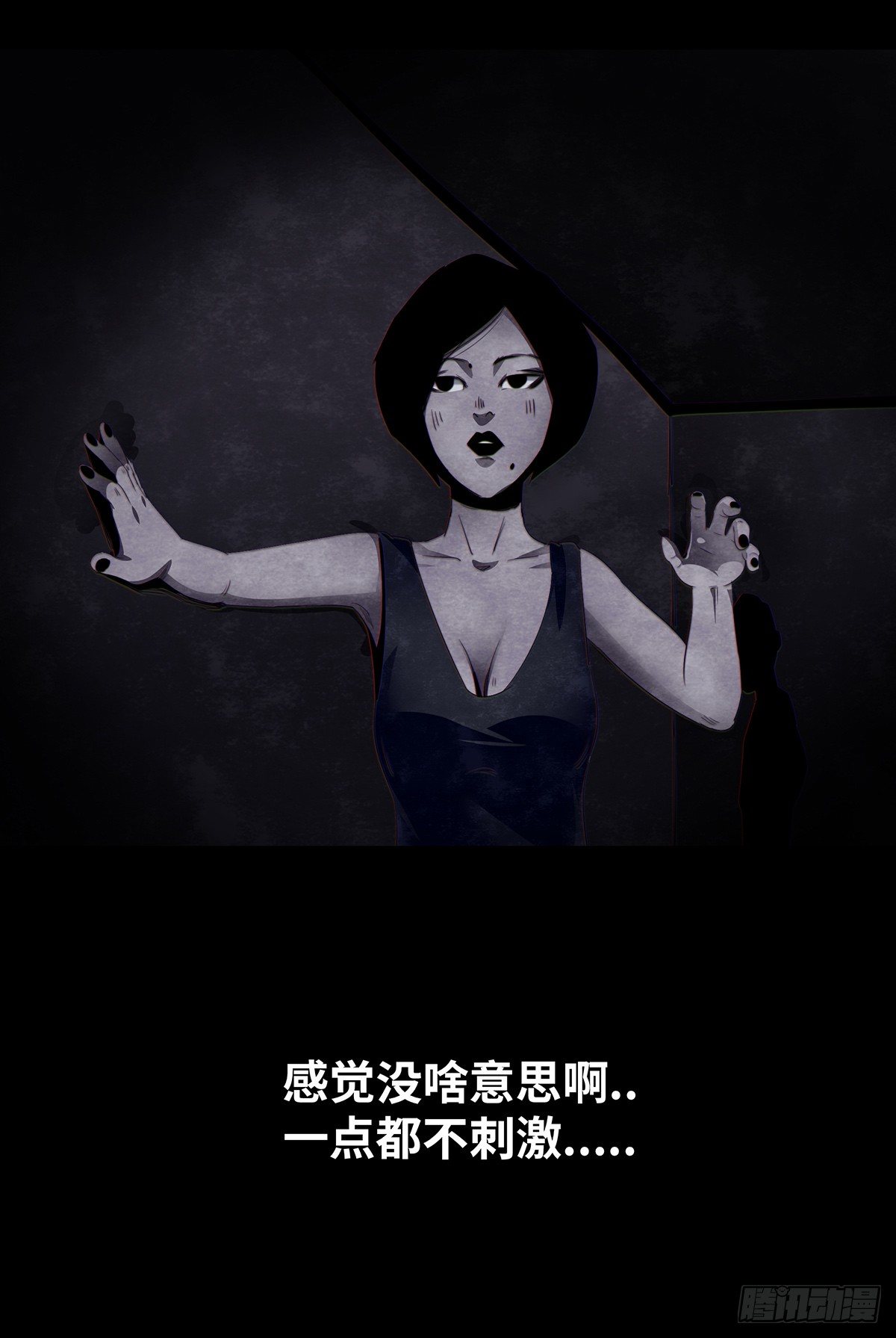 06-游戏33