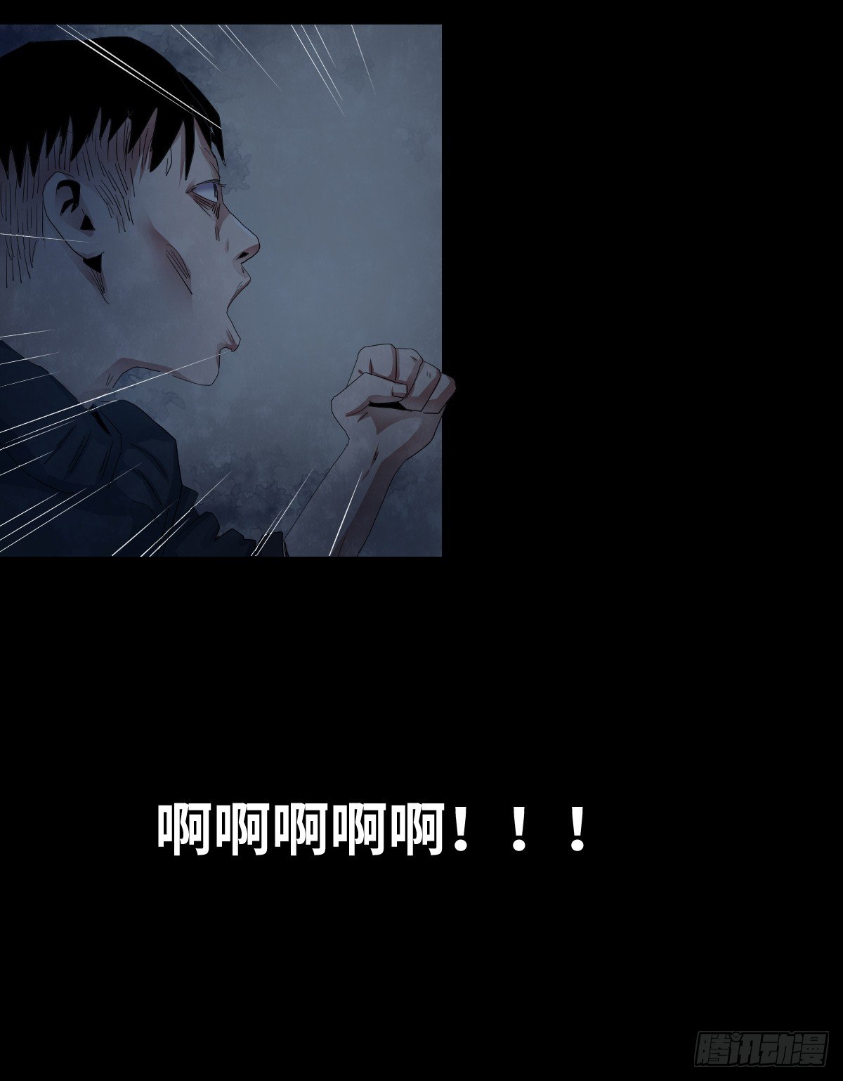 21-潮湿（1）91