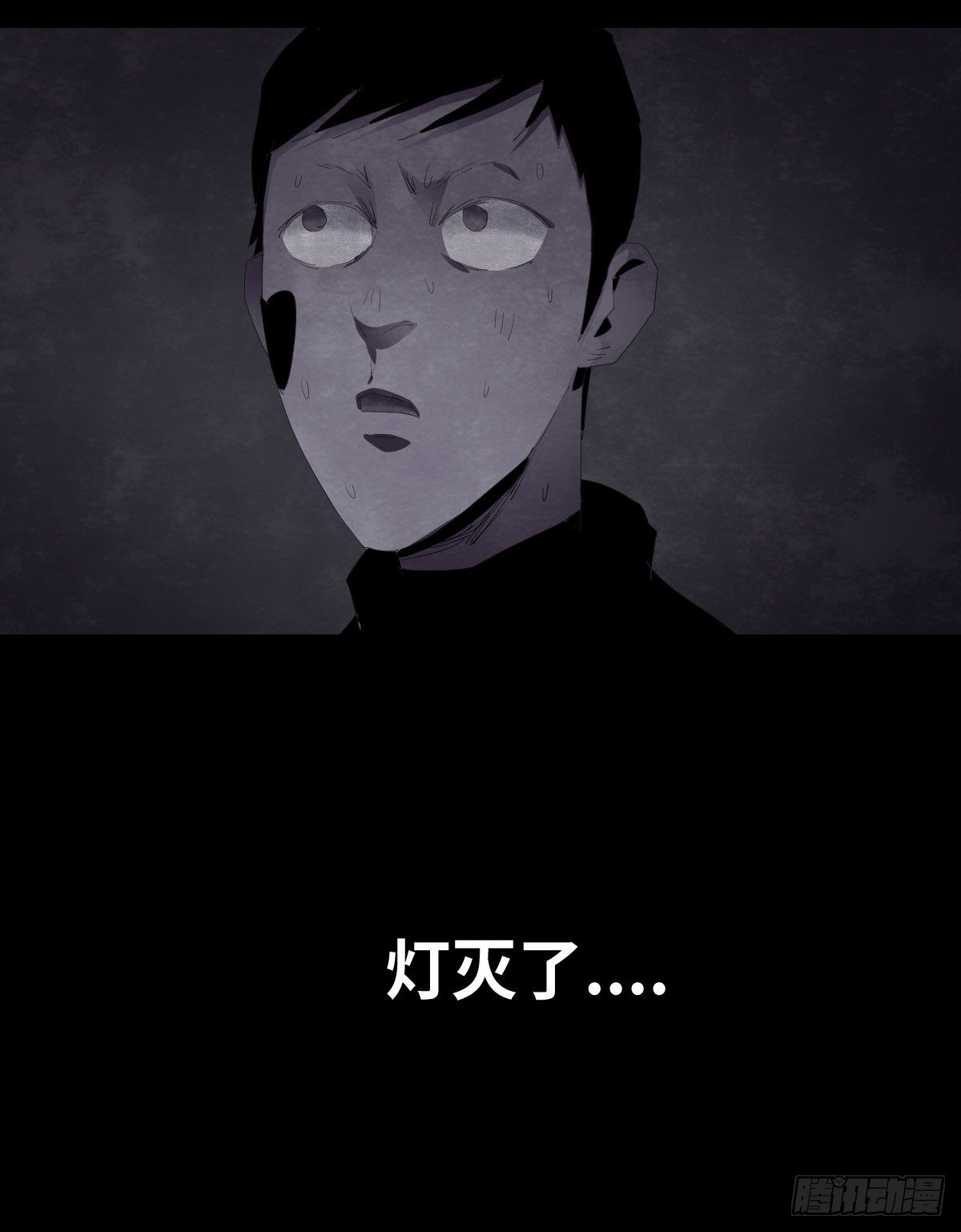 17-观（4）62