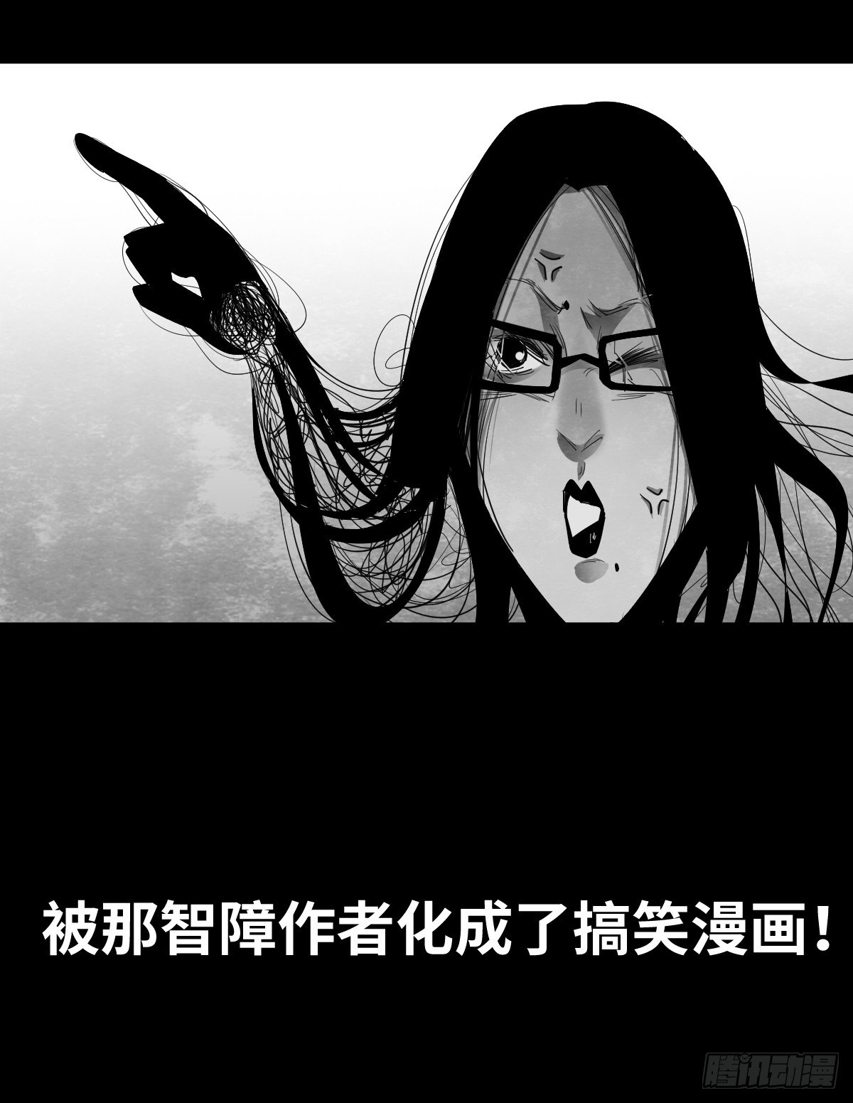 15-国庆特别篇16