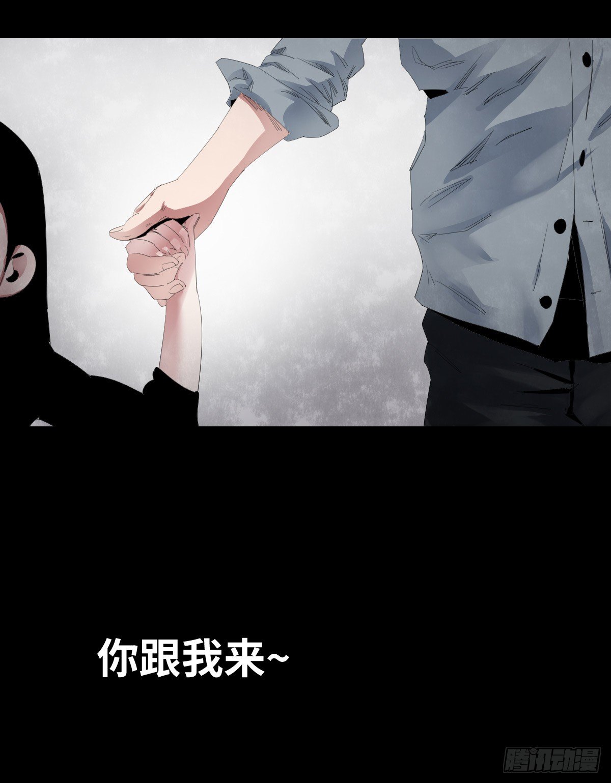 24-过年篇70