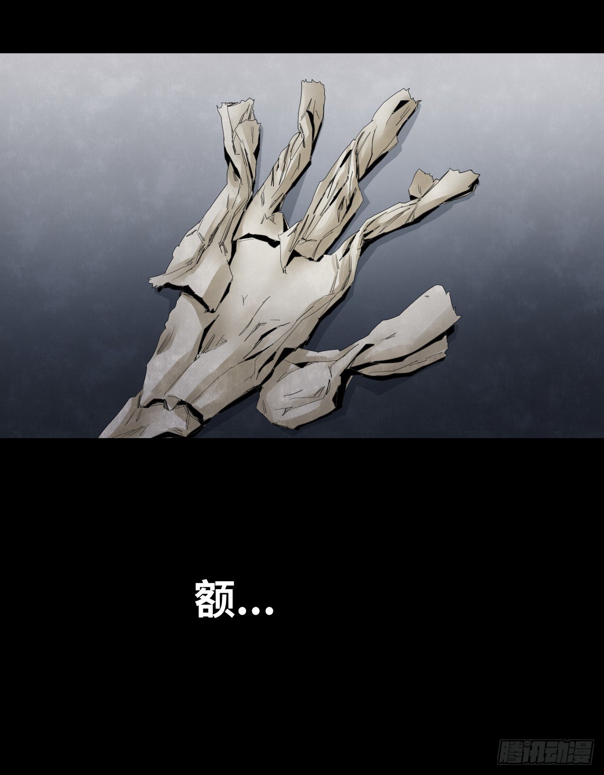 25-手纸（1）18