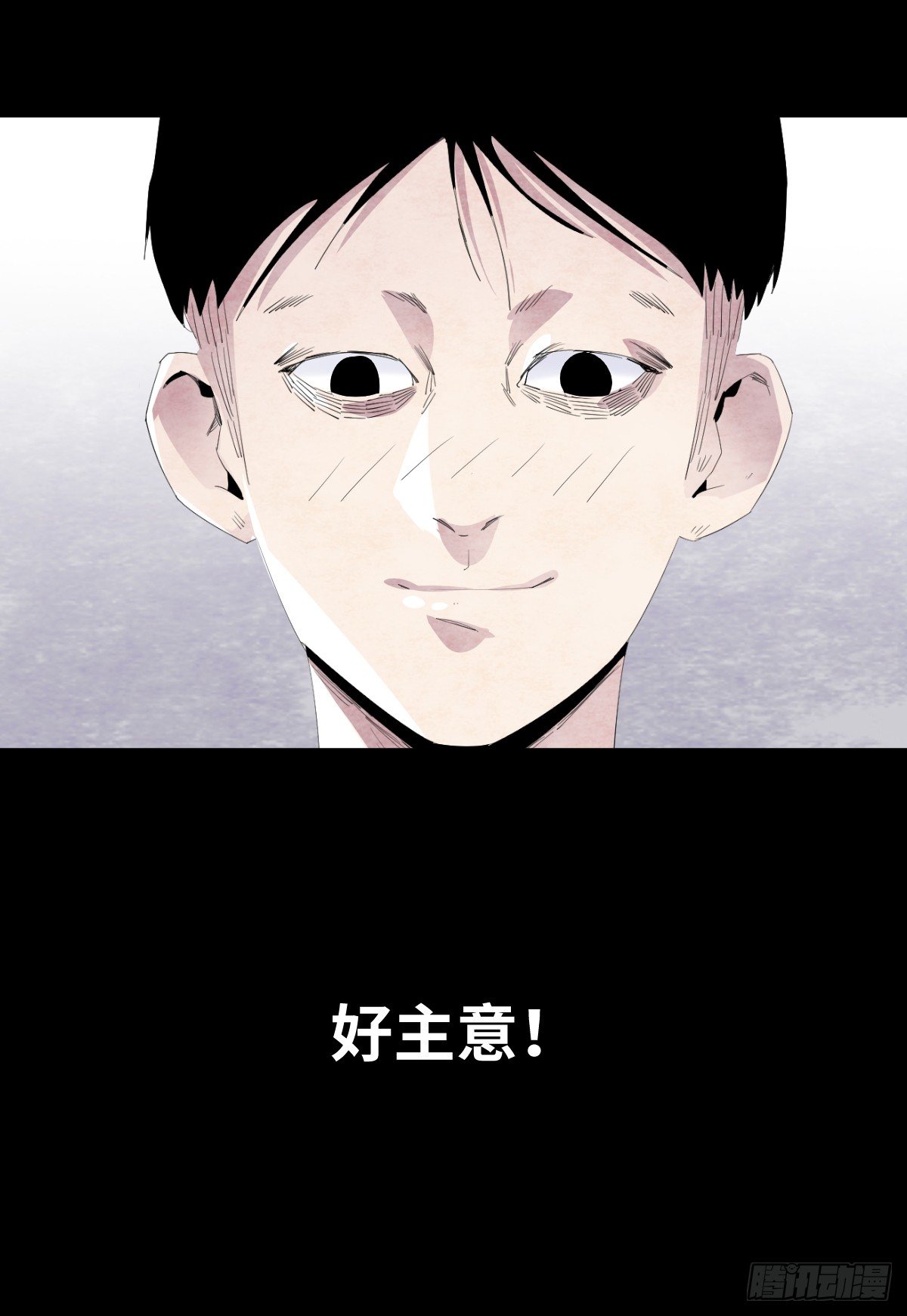 15-国庆特别篇36