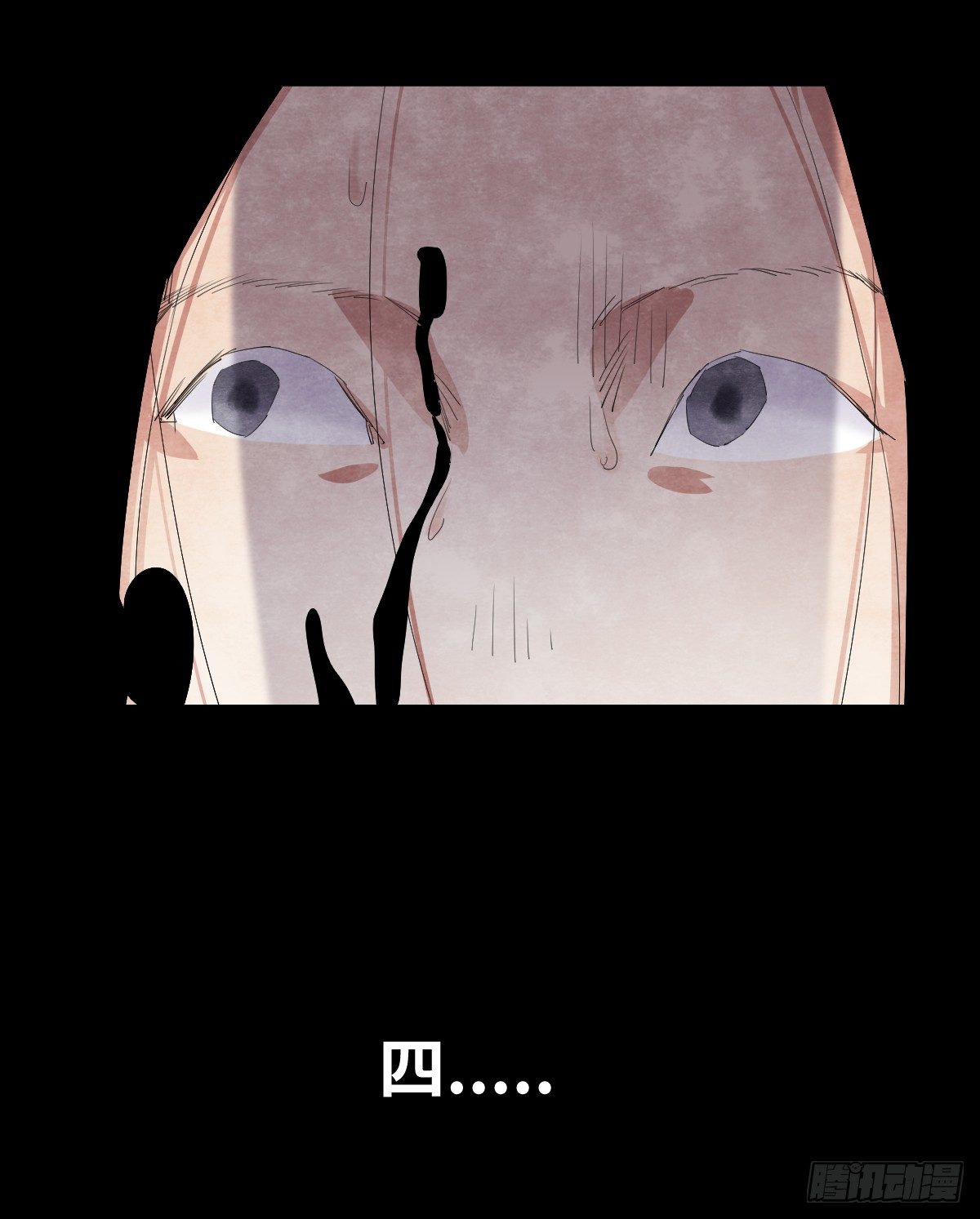 16-观（3）68