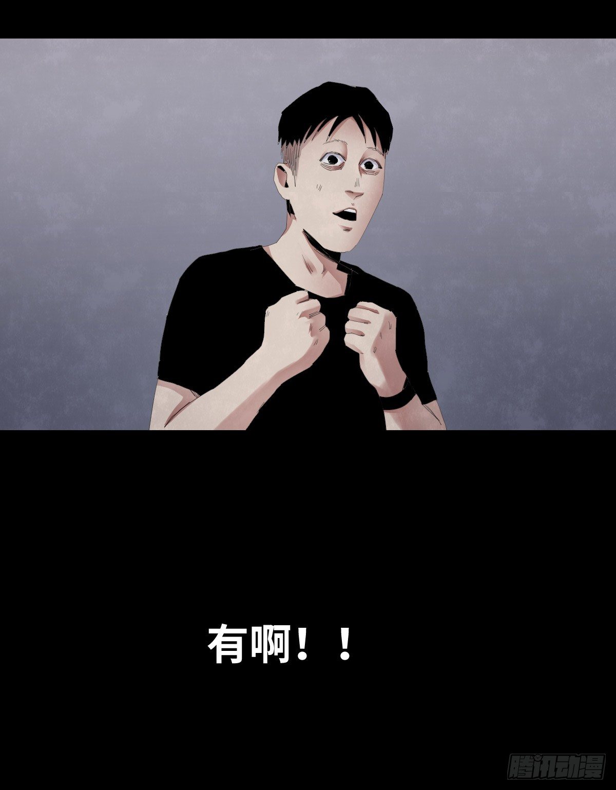27-健身（1）27
