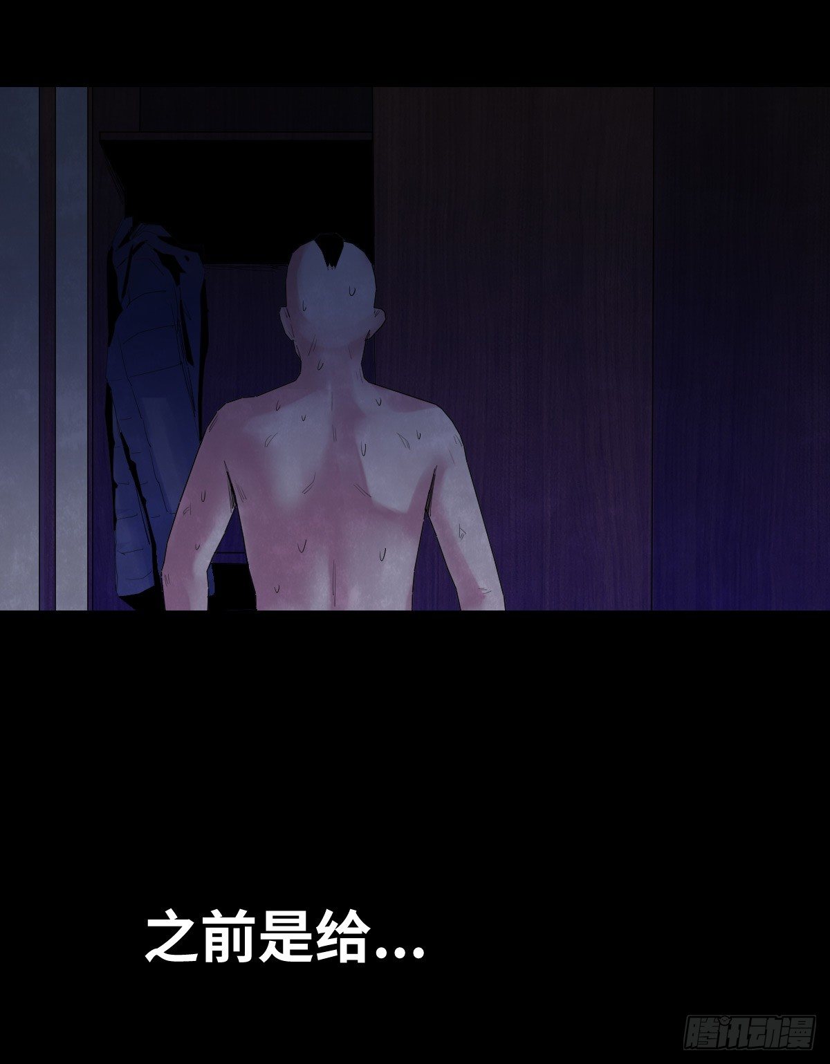 31-晾衣架46