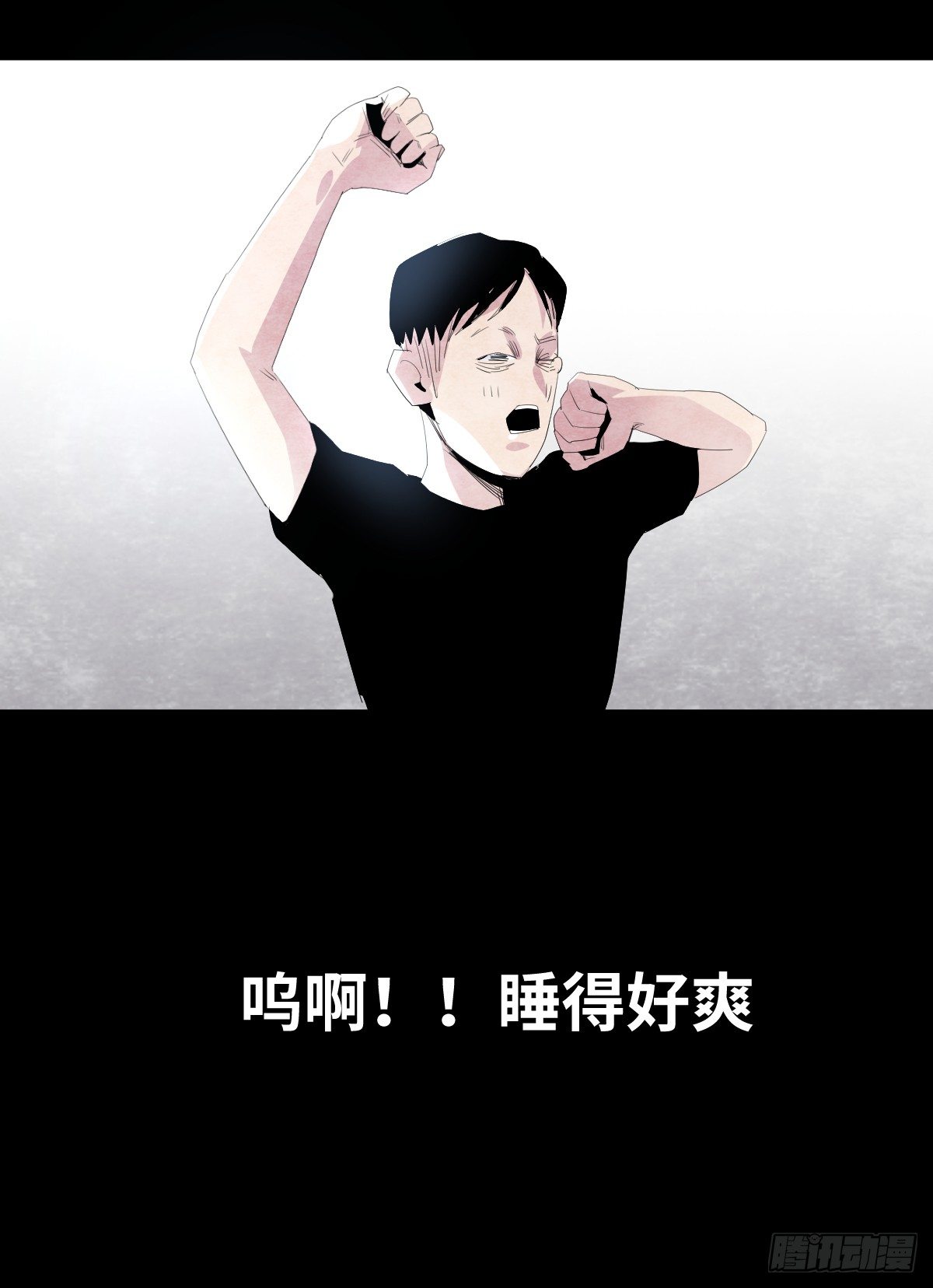 15-国庆特别篇30
