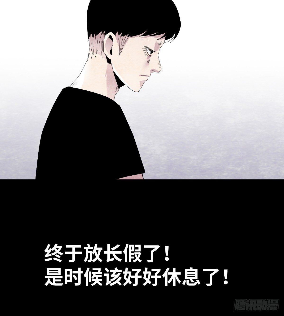 15-国庆特别篇31