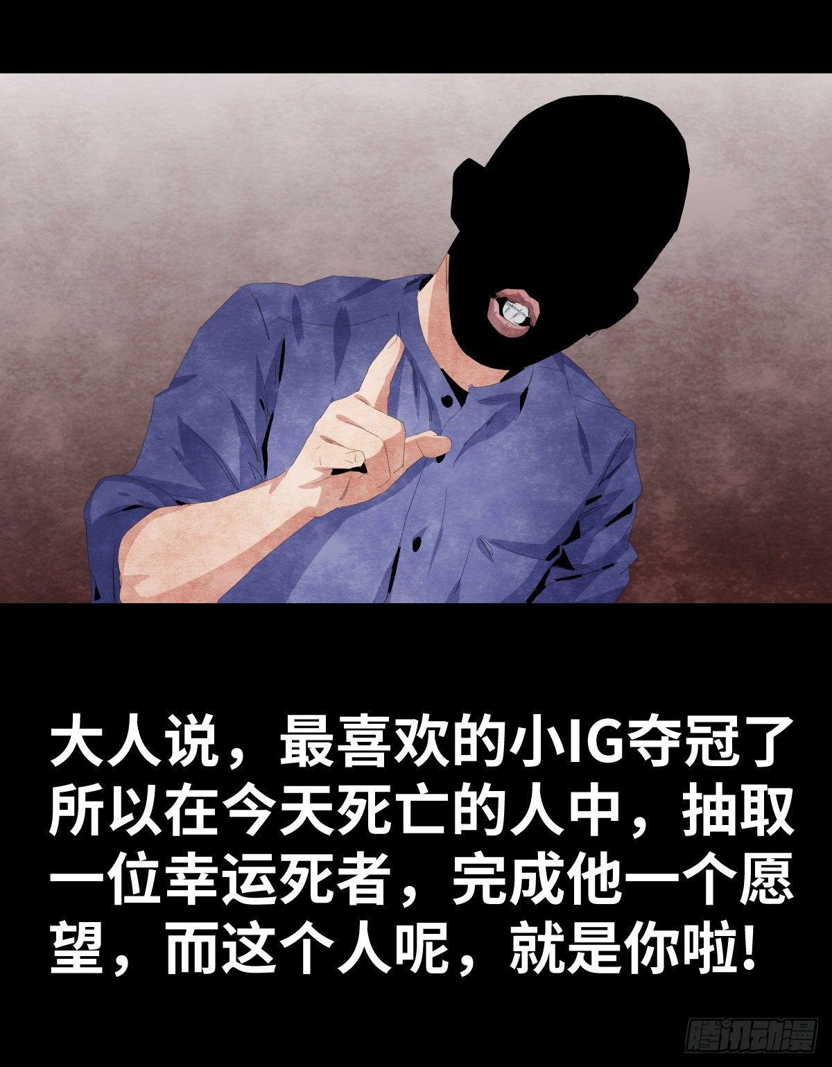 19-复仇18