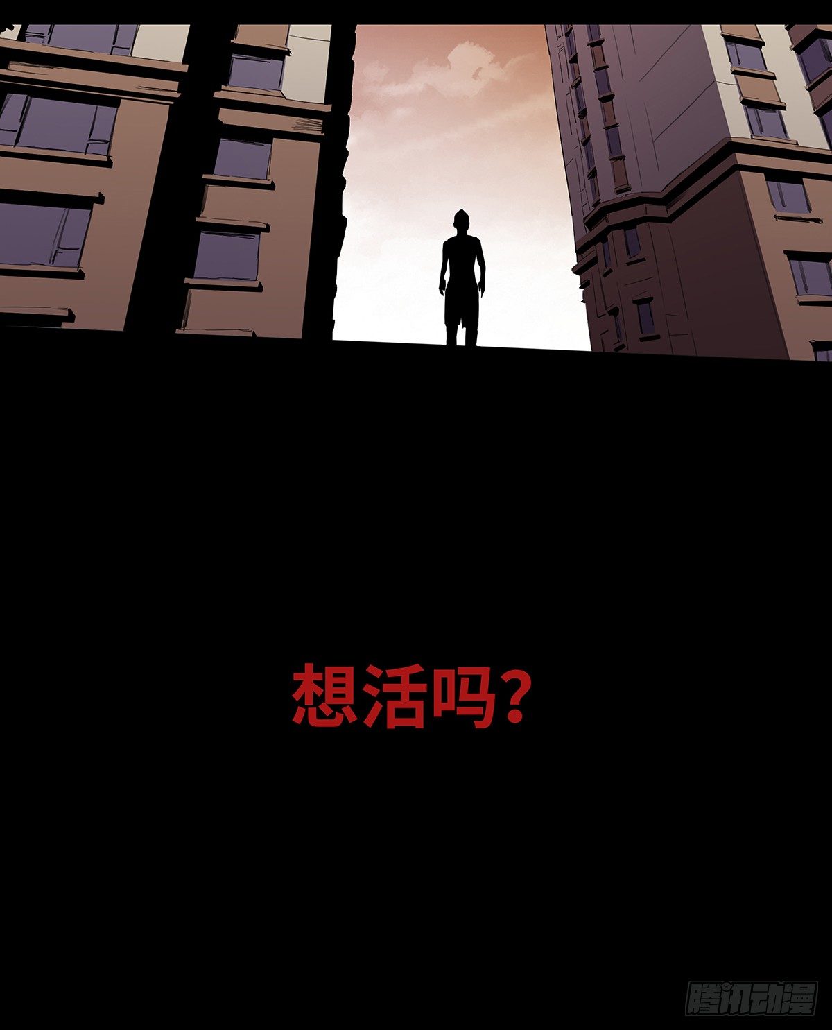 09-人梯59