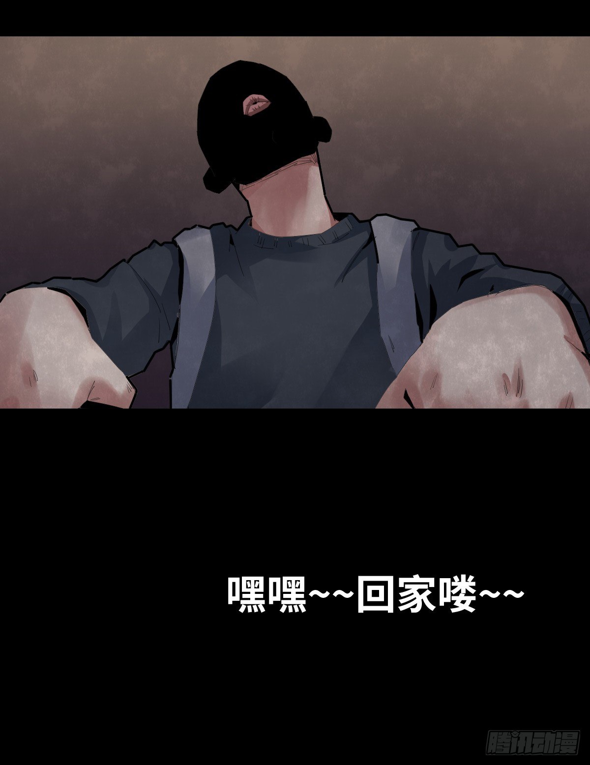 29-共享单车20
