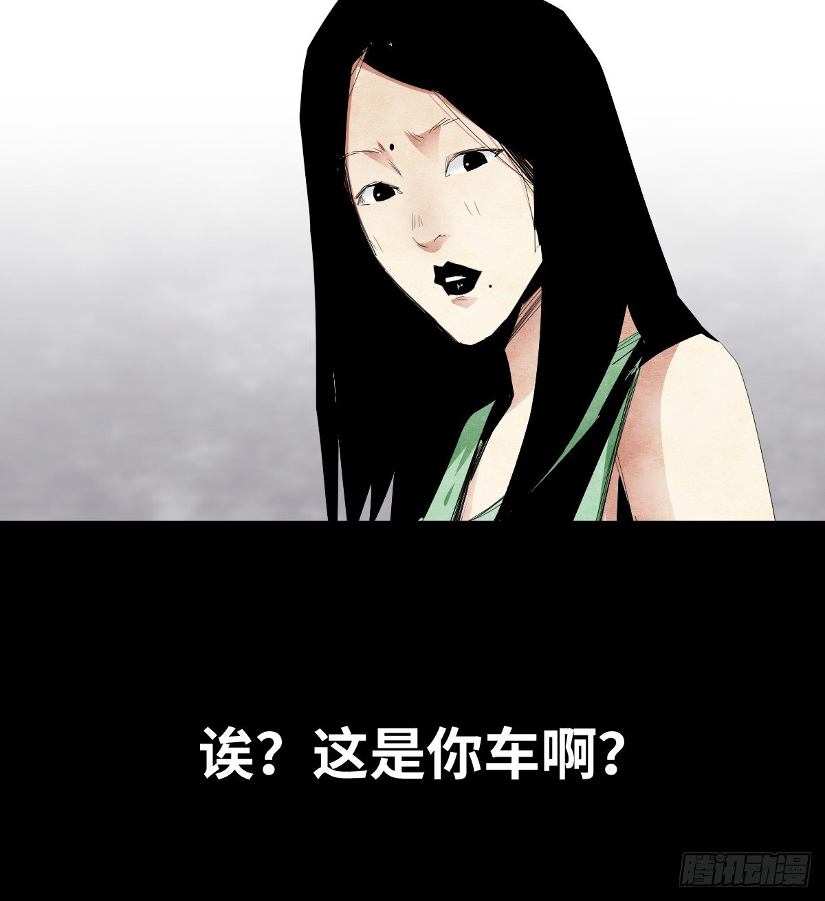 13-观（1）49