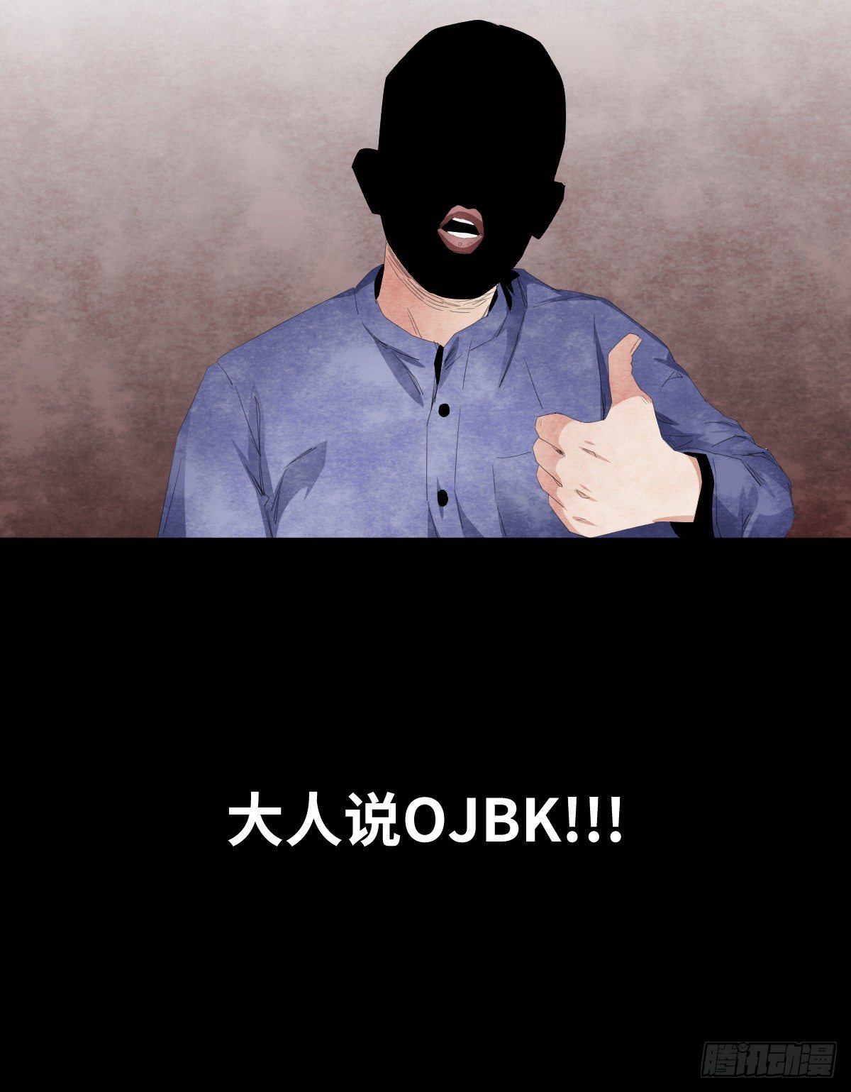 19-复仇25