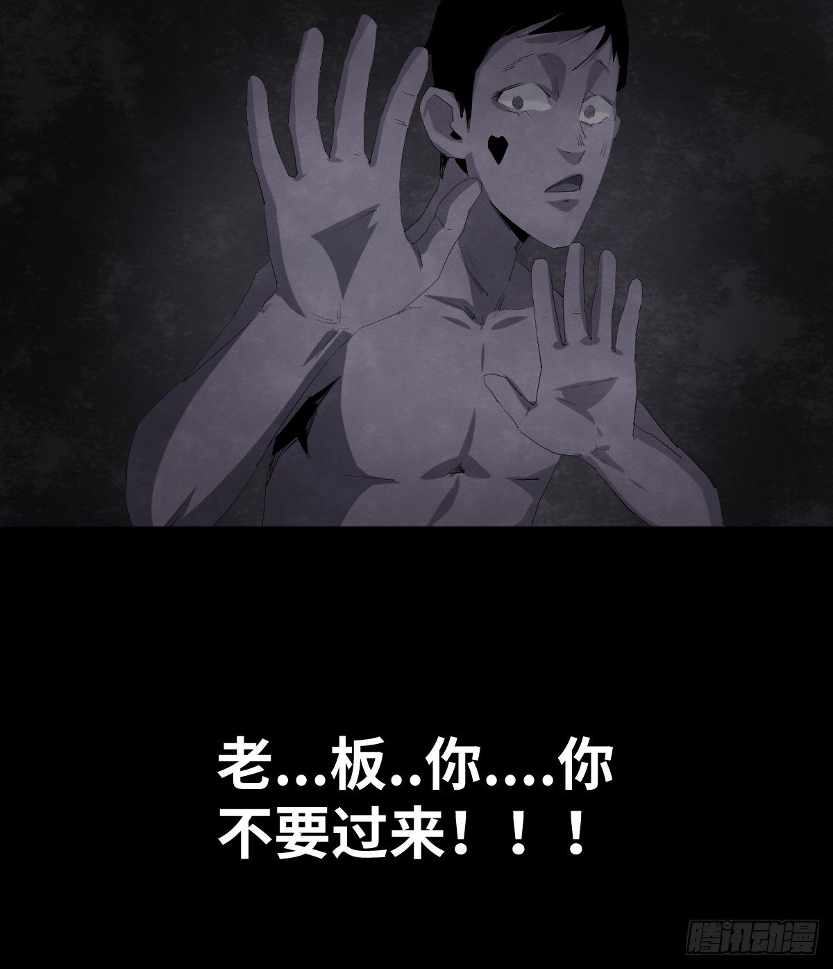 16-观（3）1
