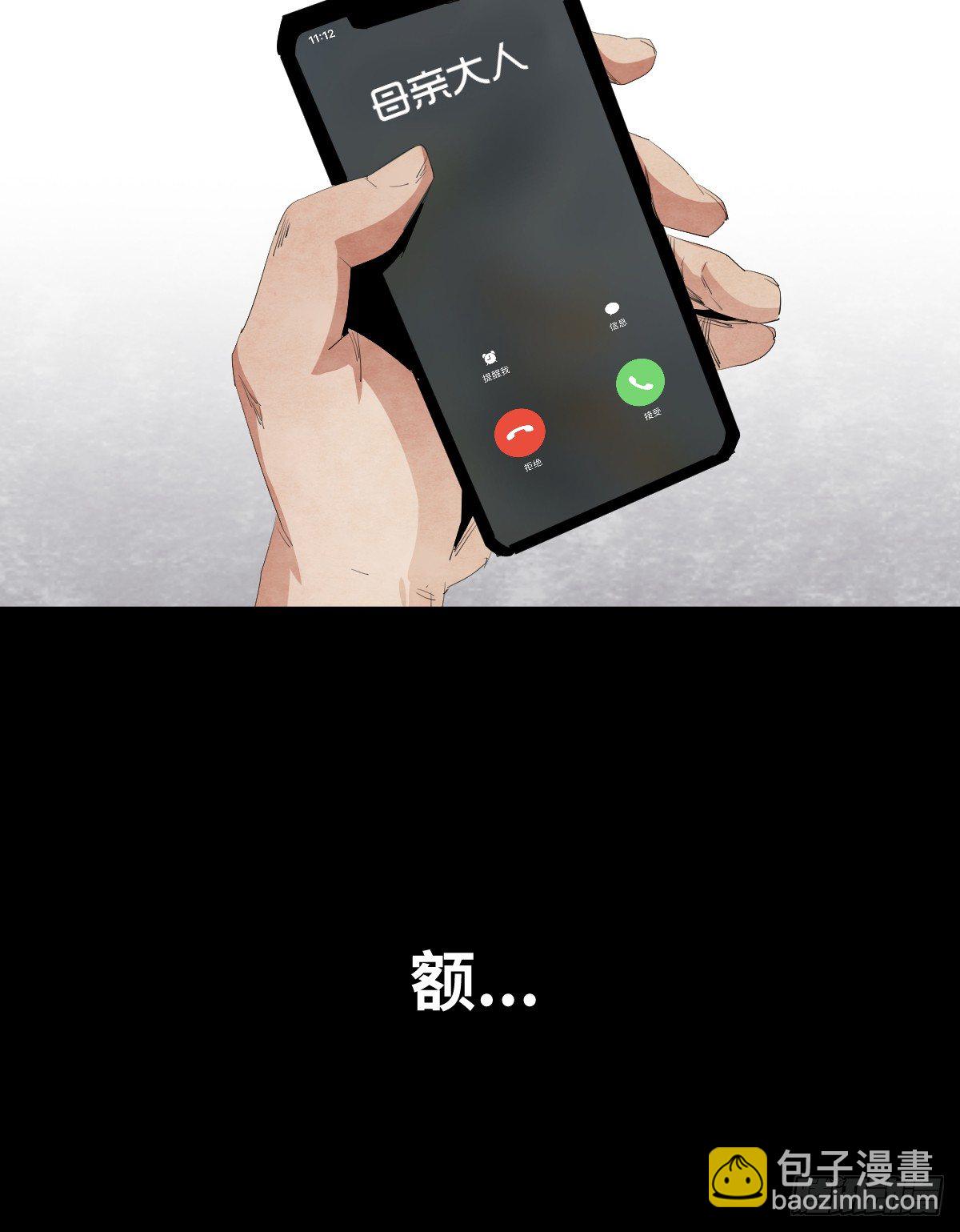 16-观（3）7