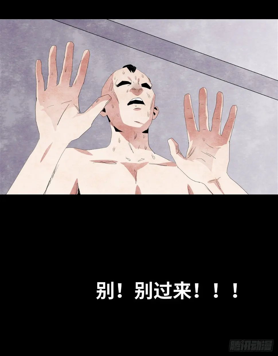 20-杯子89