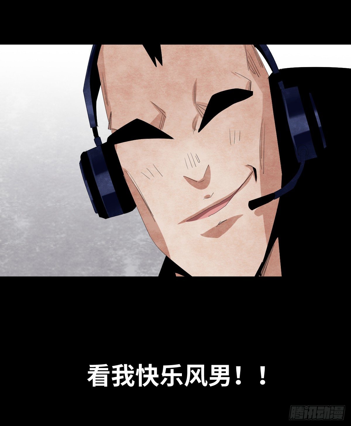 14-观（2）20