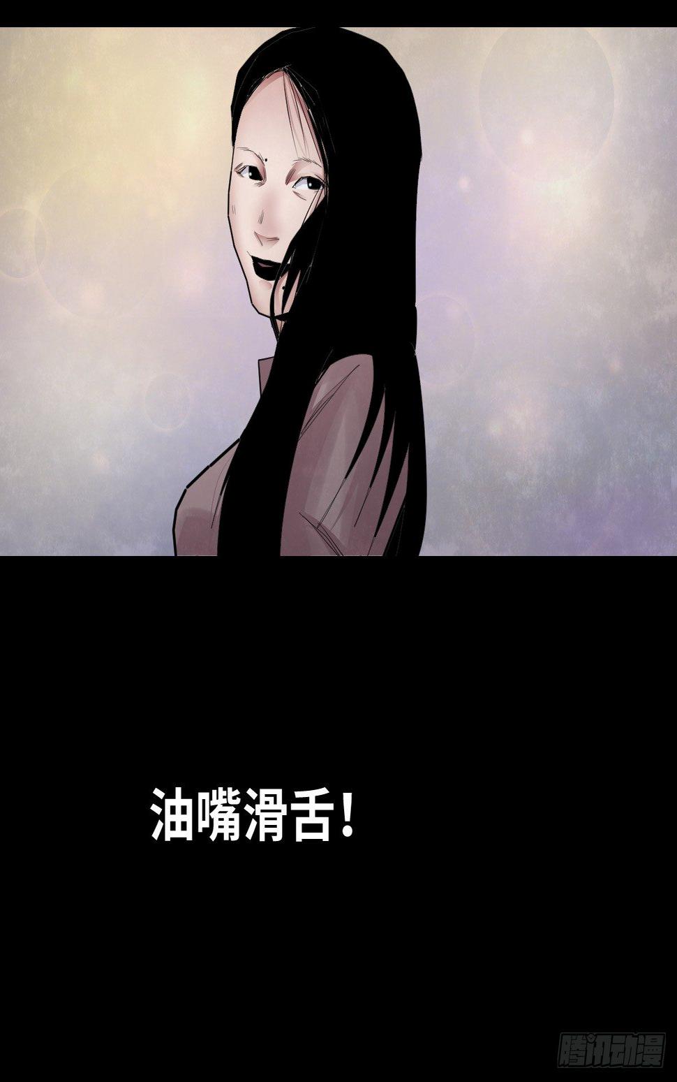 32-树与四爷23