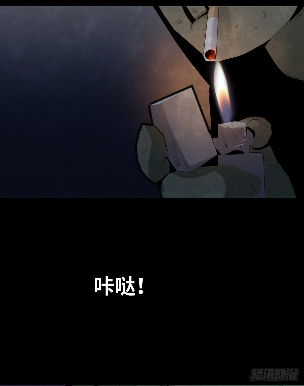 37-终章71