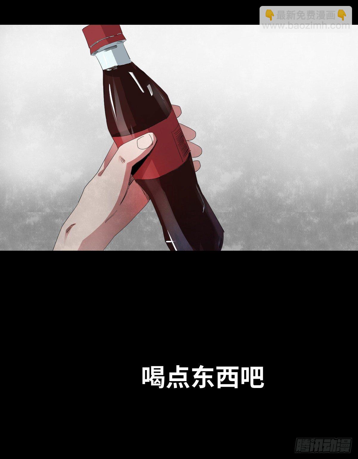 21-潮湿（1）52