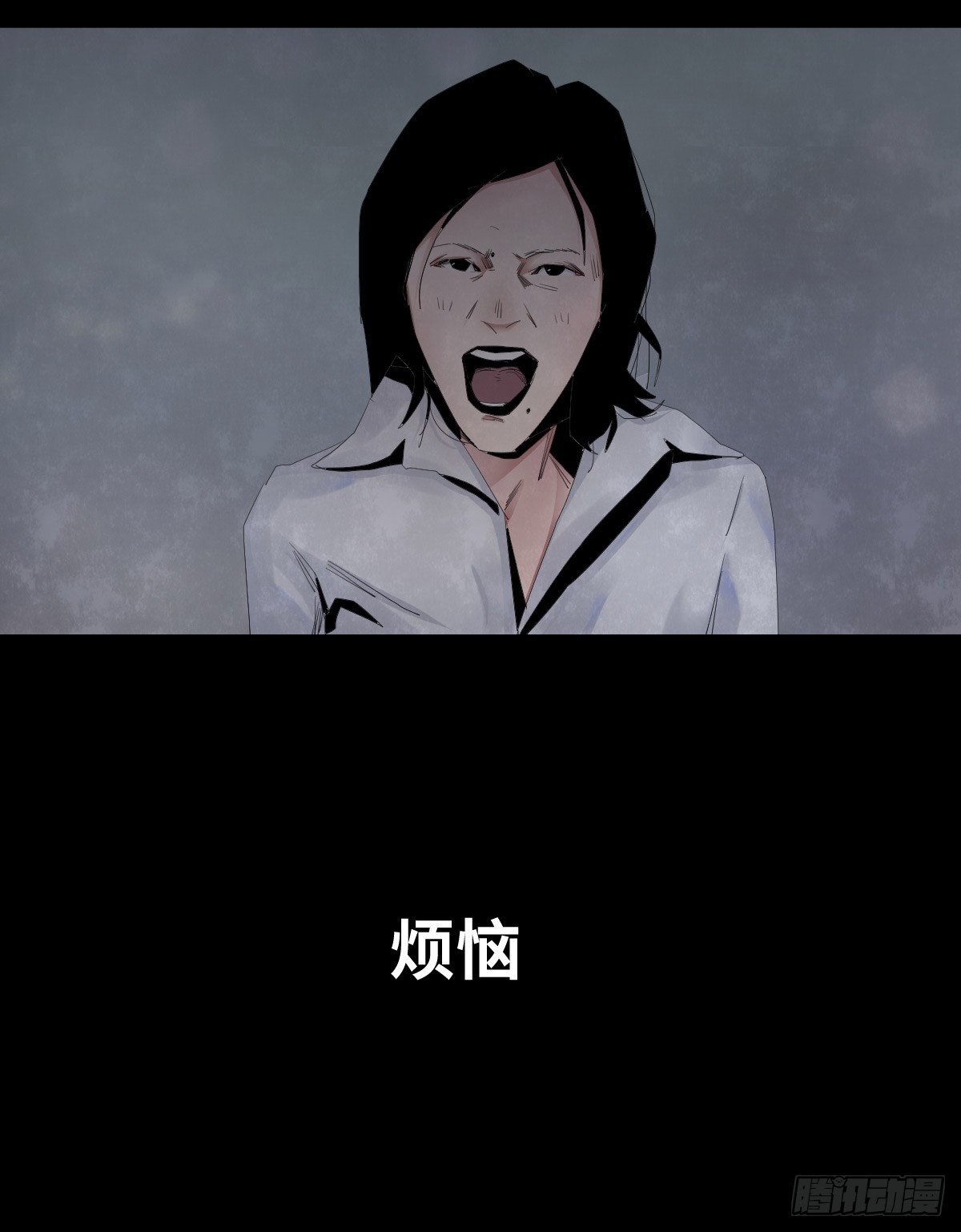26-手纸（2）2