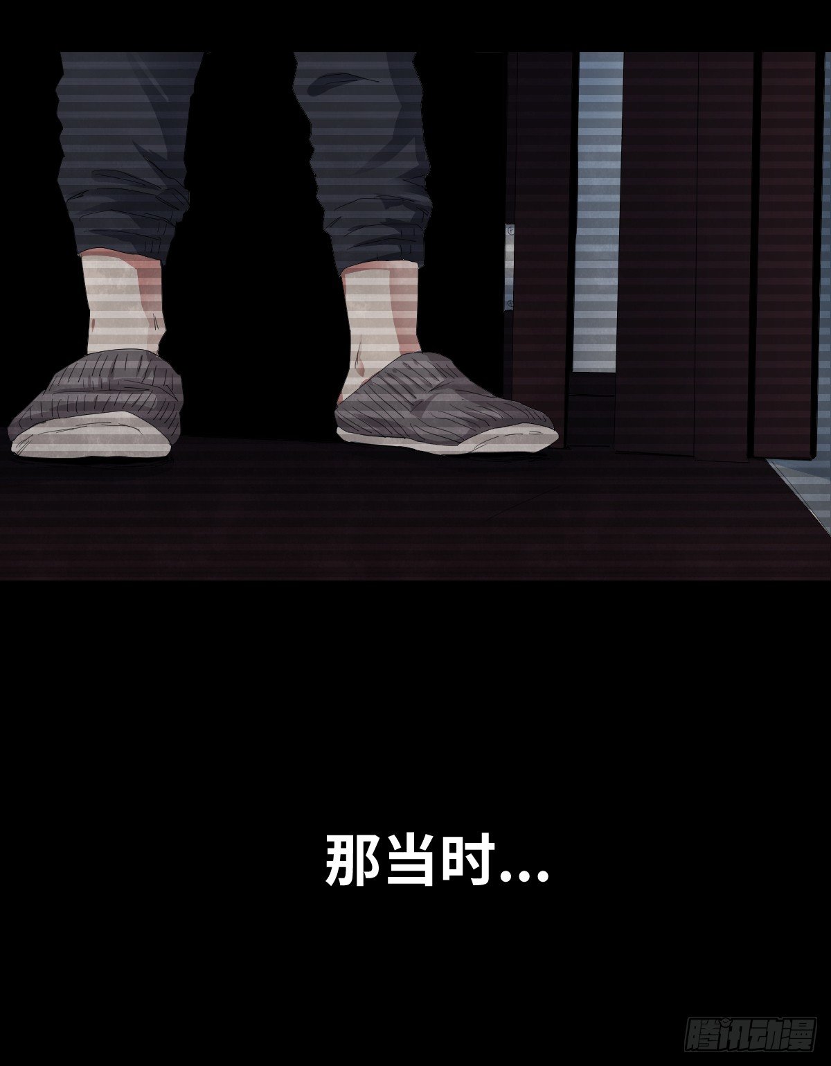 22-潮湿（2）15