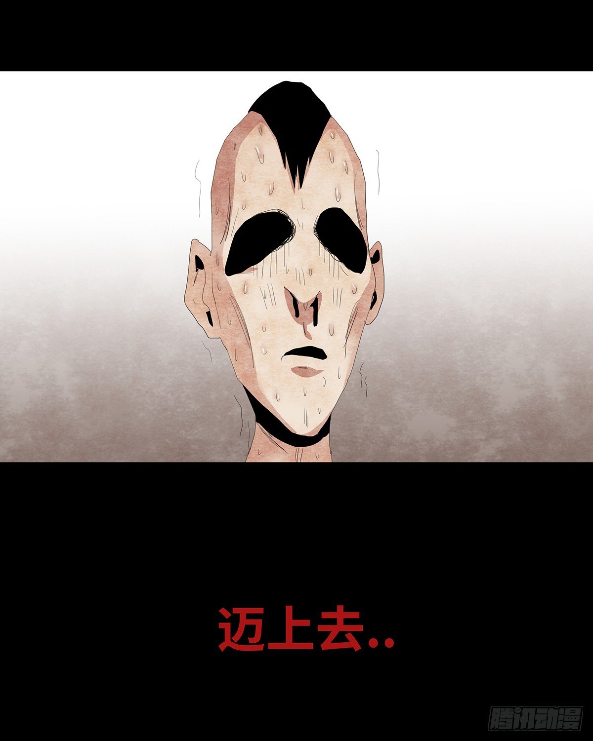 09-人梯57