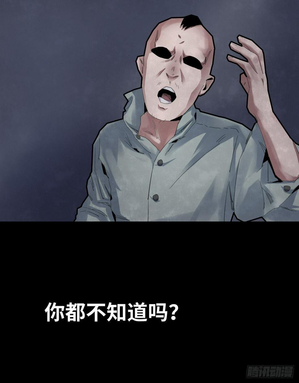 36-雨伞（2）43