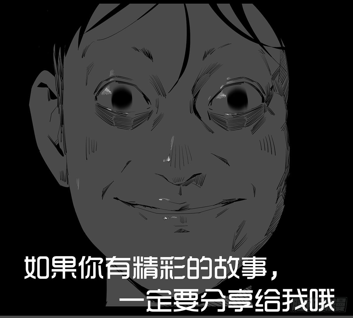 11-聚会88