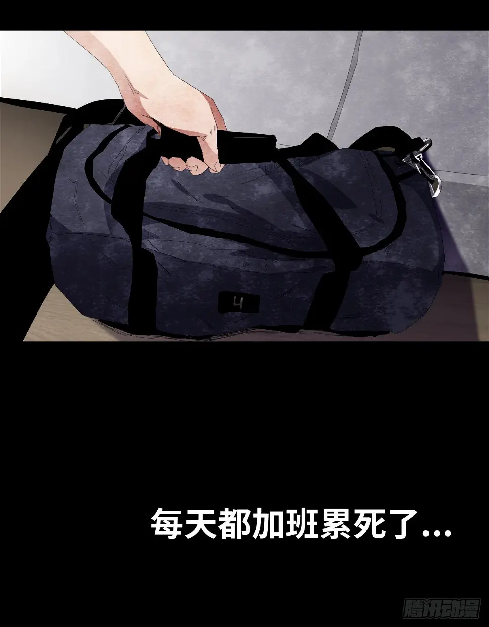 20-杯子45
