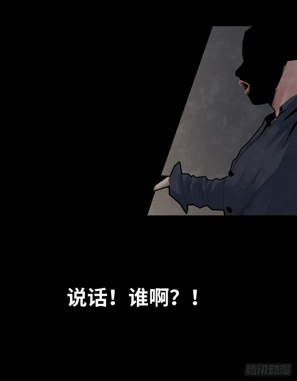 35-雨伞（1）12